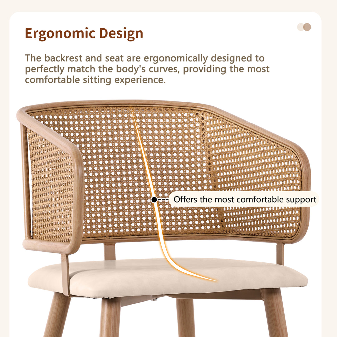 Set of 4 modern beige PU dining chairs with rattan backrest REELING