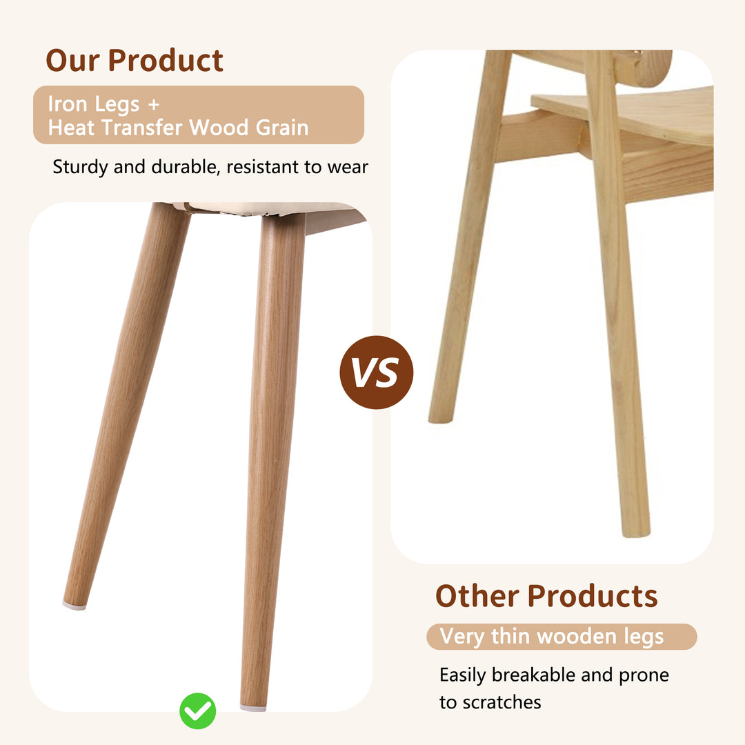 Set of 4 modern beige PU dining chairs with rattan backrest REELING