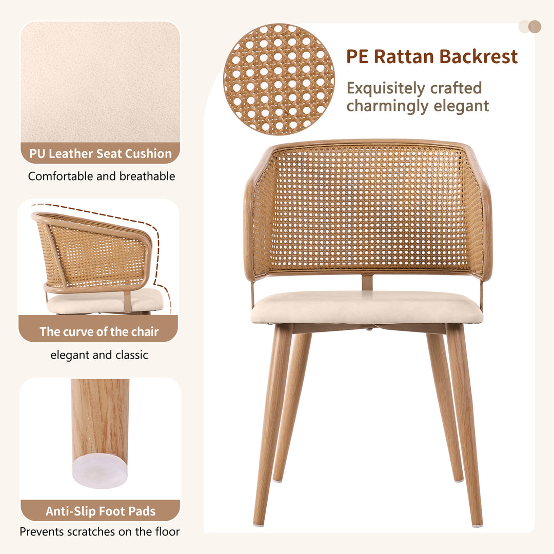 Set of 4 modern beige PU dining chairs with rattan backrest REELING